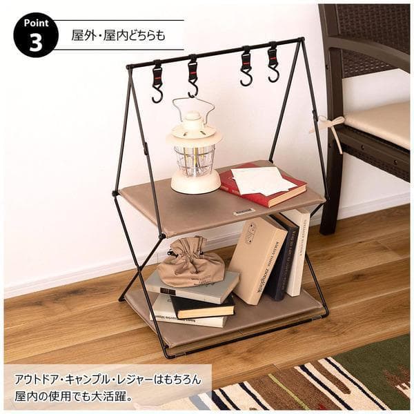 ハンギングラック 2段 サイドテーブル 室内 屋外 グリーン MIP-72N01
