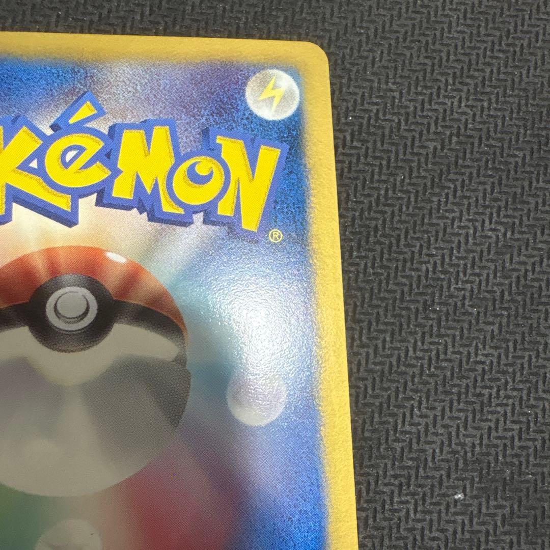 ポケモンカード　テラキオンUR BW6