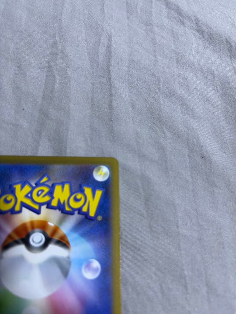 ゼクロムex [BWR] ポケモンカード