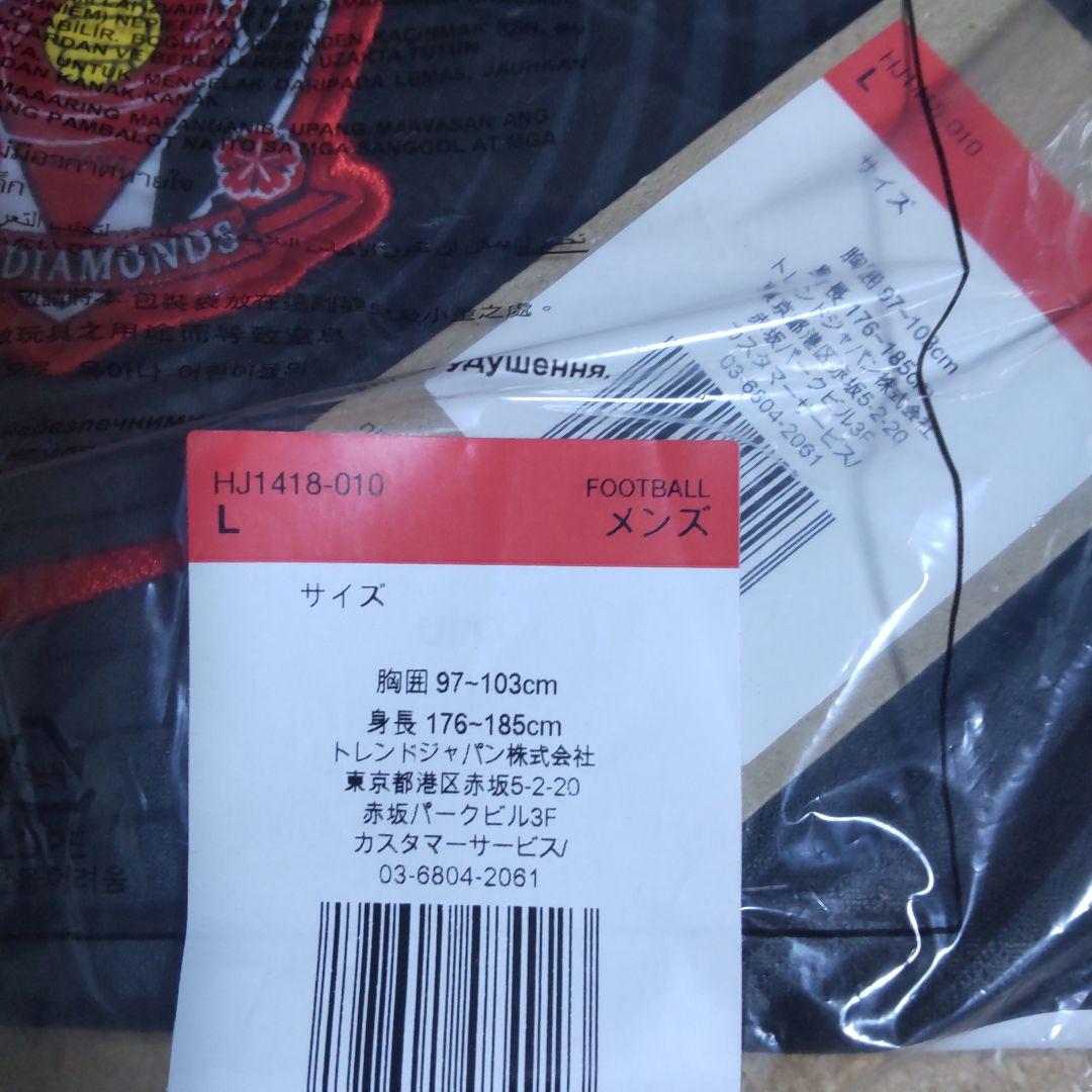 浦和レッズ 2024 2025 3rdユニフォームセット 新品タグ付き