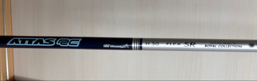 ロイヤルコレクション SFD XS U5