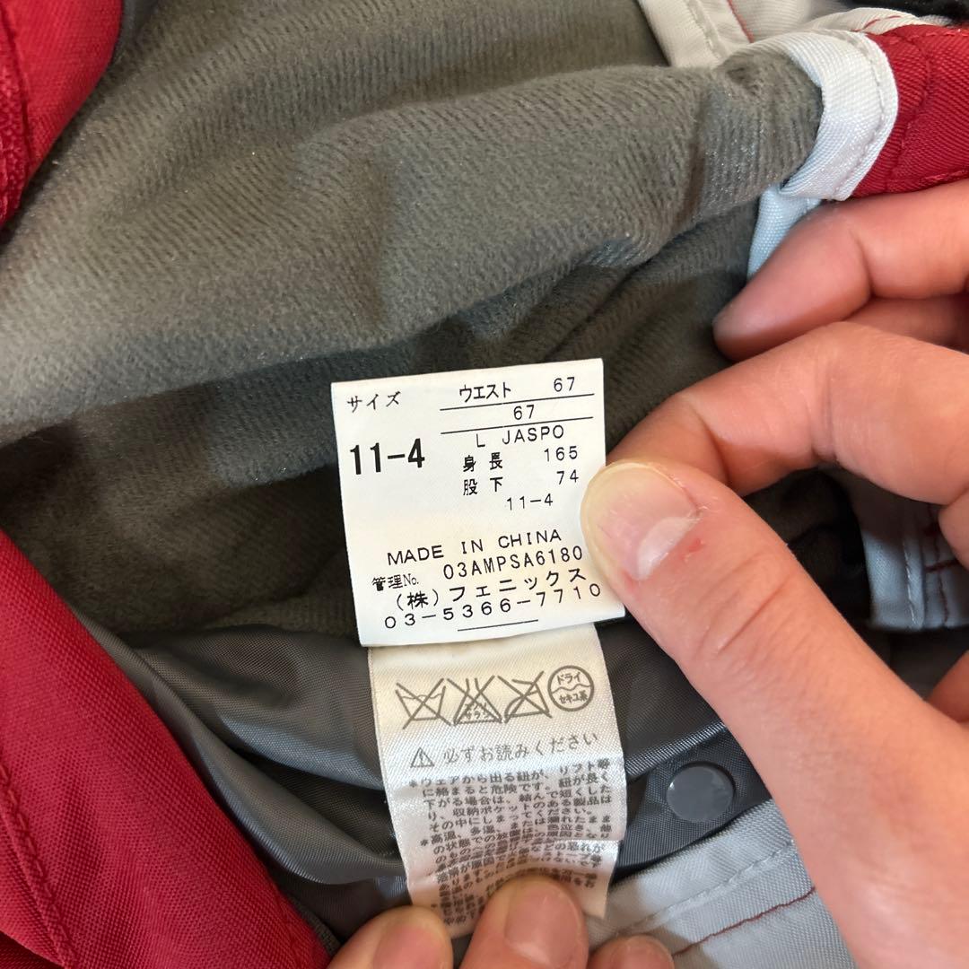 フェニックス　スキーウェア　女性用