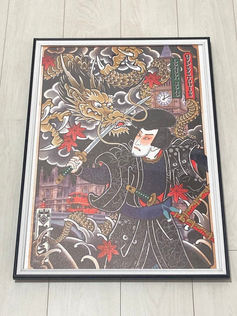 【額縁付き】A2 ポスター 刺青 和彫 日本画 1