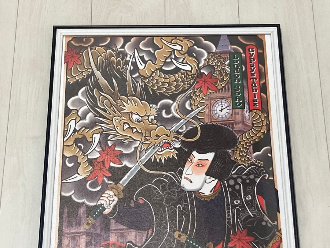 【額縁付き】A2 ポスター 刺青 和彫 日本画 1