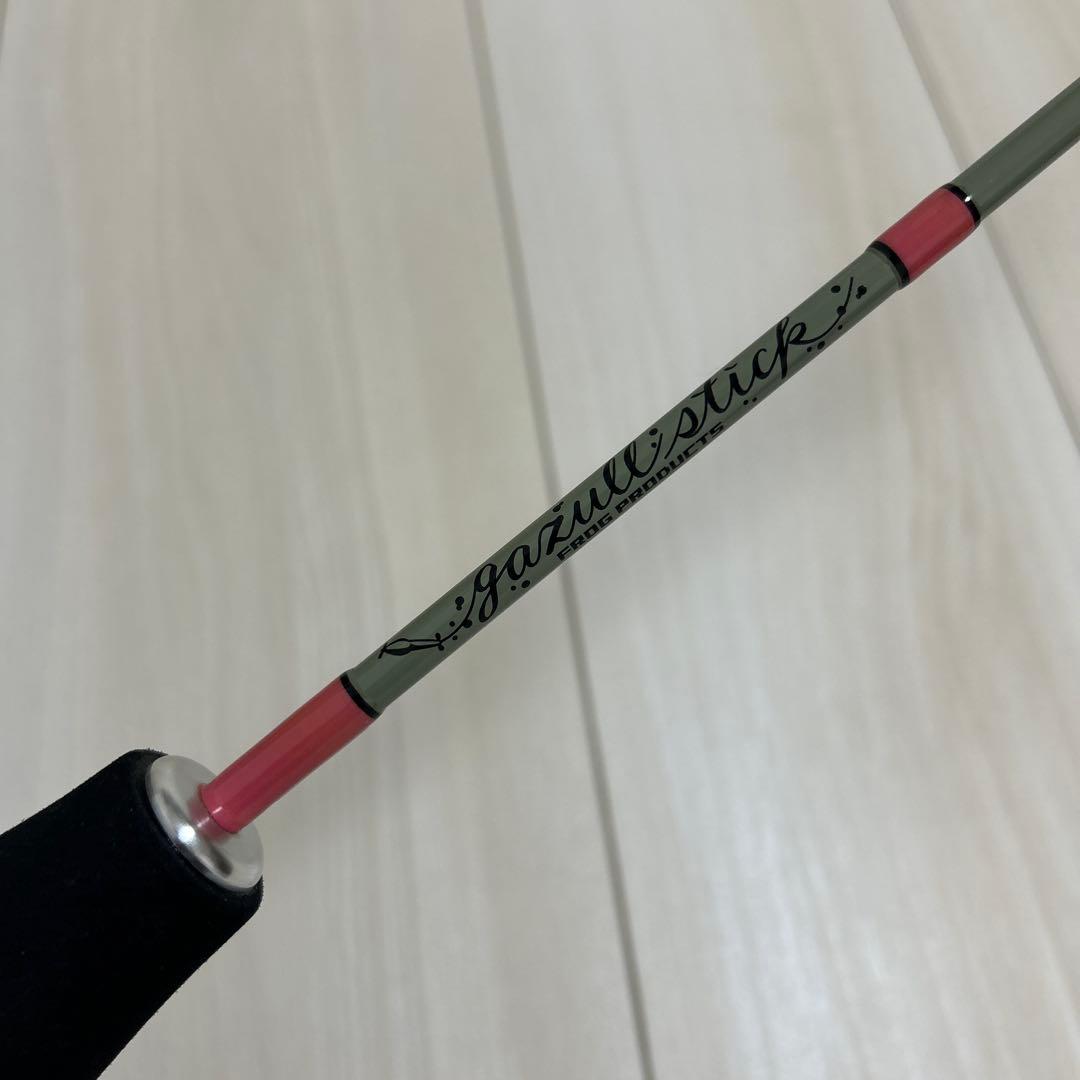 ☆美品【フロッグプロダクツ】 frog フロッグ ◎ガズルスティック