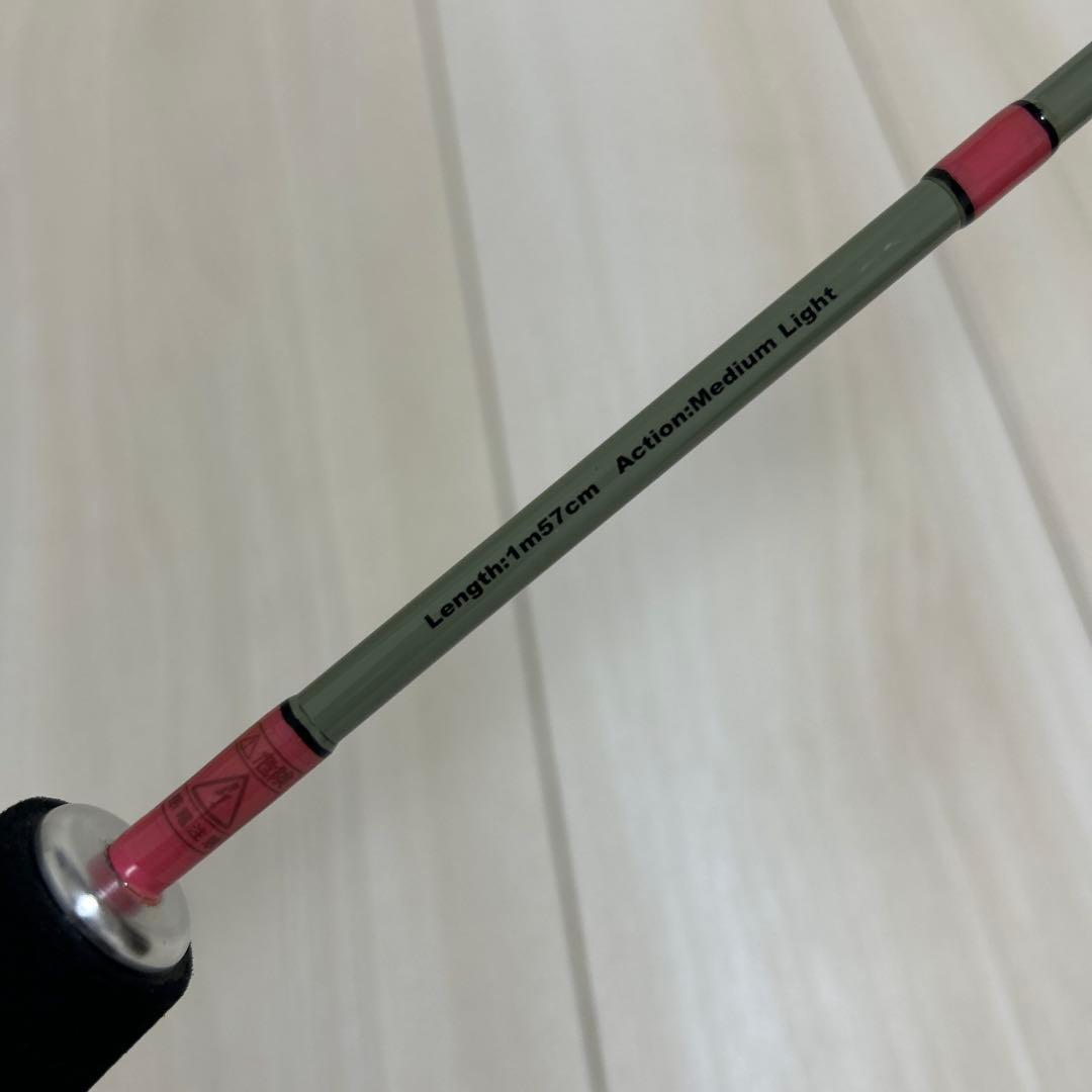 ☆美品【フロッグプロダクツ】 frog フロッグ ◎ガズルスティック