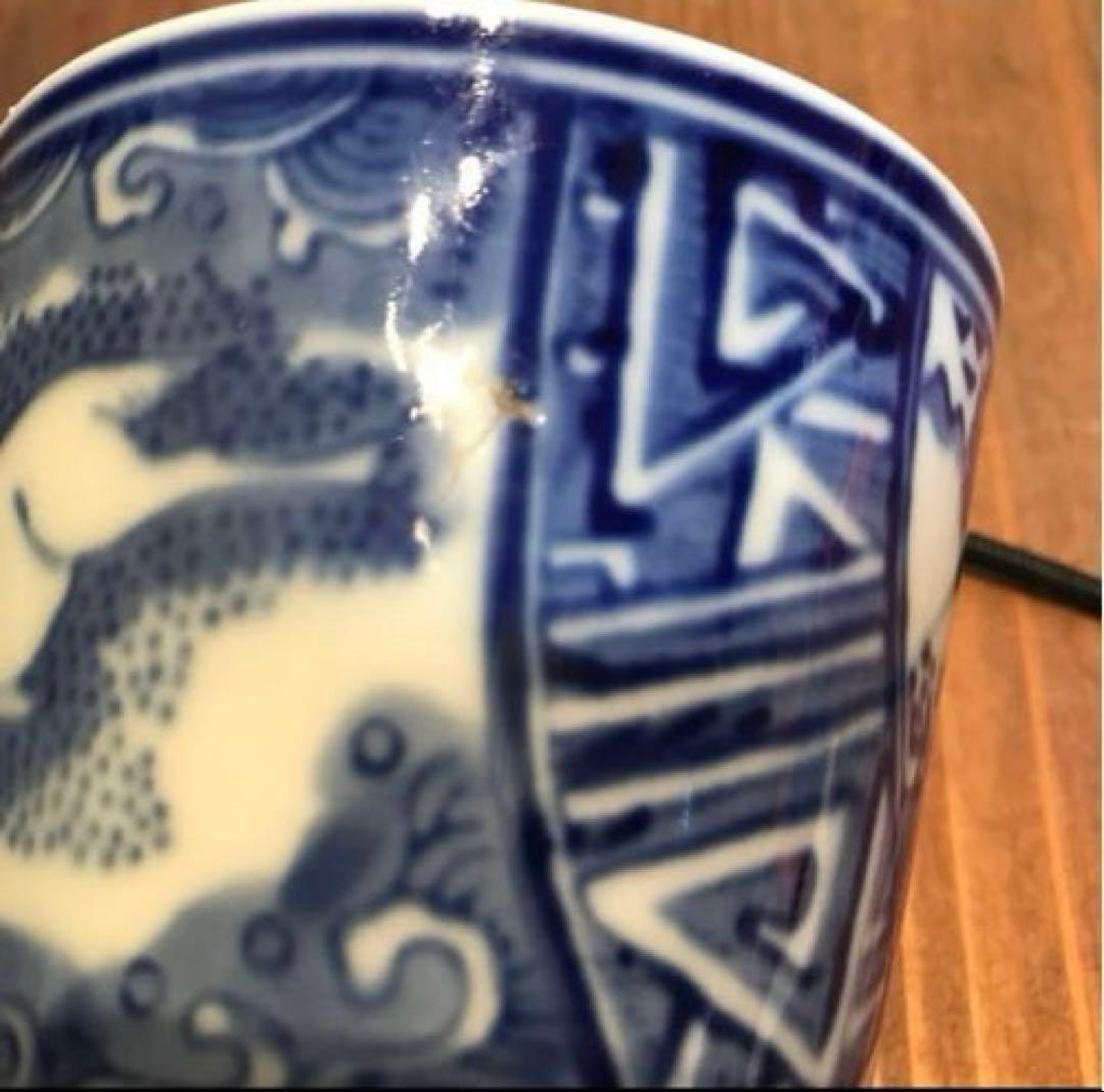 美品　古伊万里　波兎　蕎麦猪口　ソバ猪口　そばちょこ　向付　うさぎ　時代物