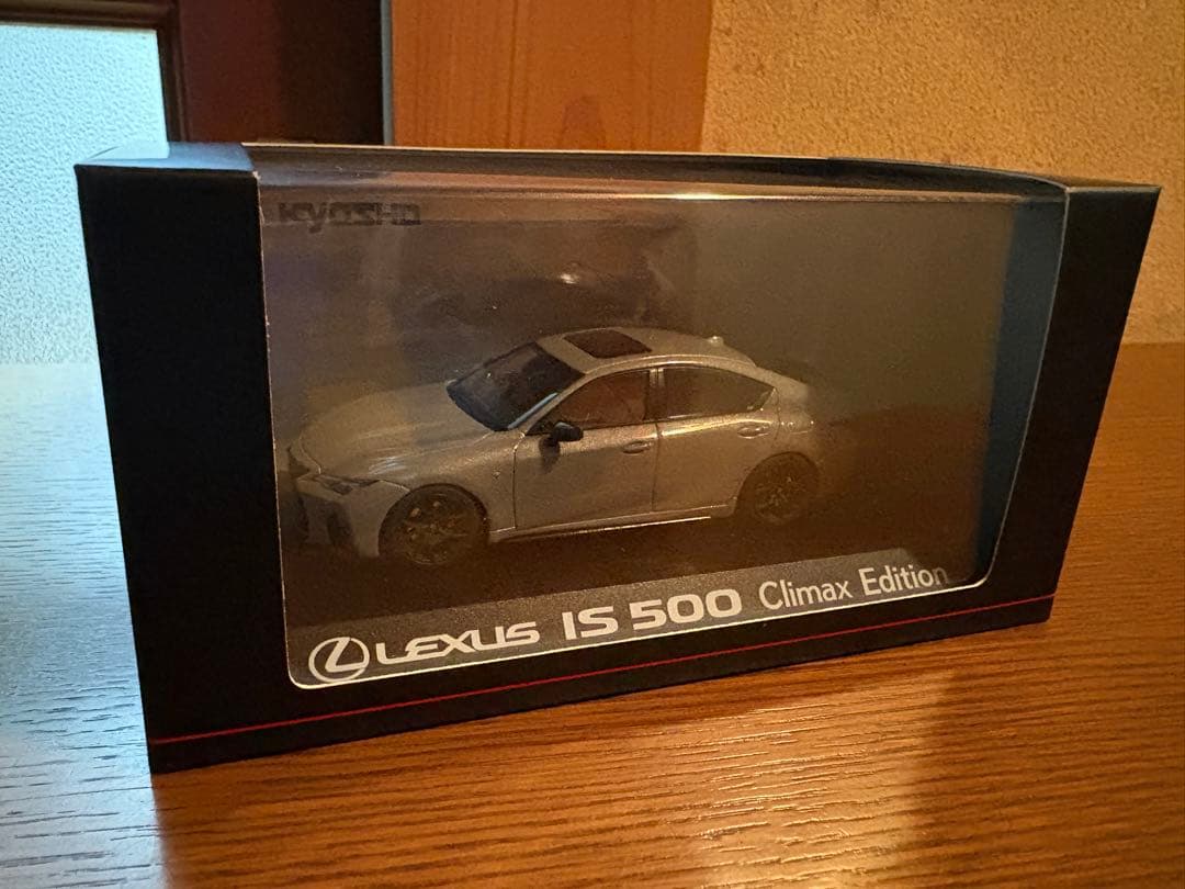 レクサス IS500 Climax Edition ミニカー 京商