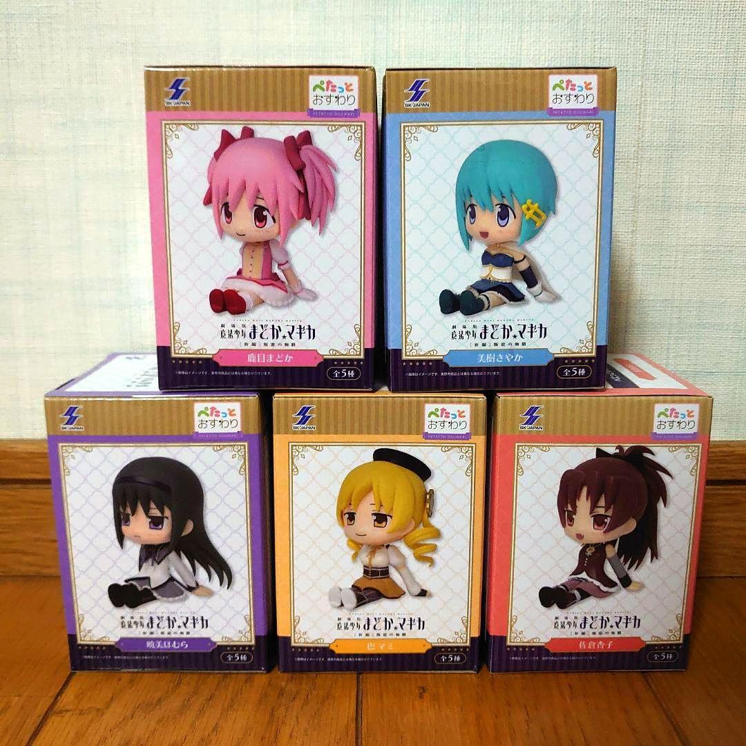 魔法少女まどか☆マギカ ぺたっとおすわりフィギュア 5点セット