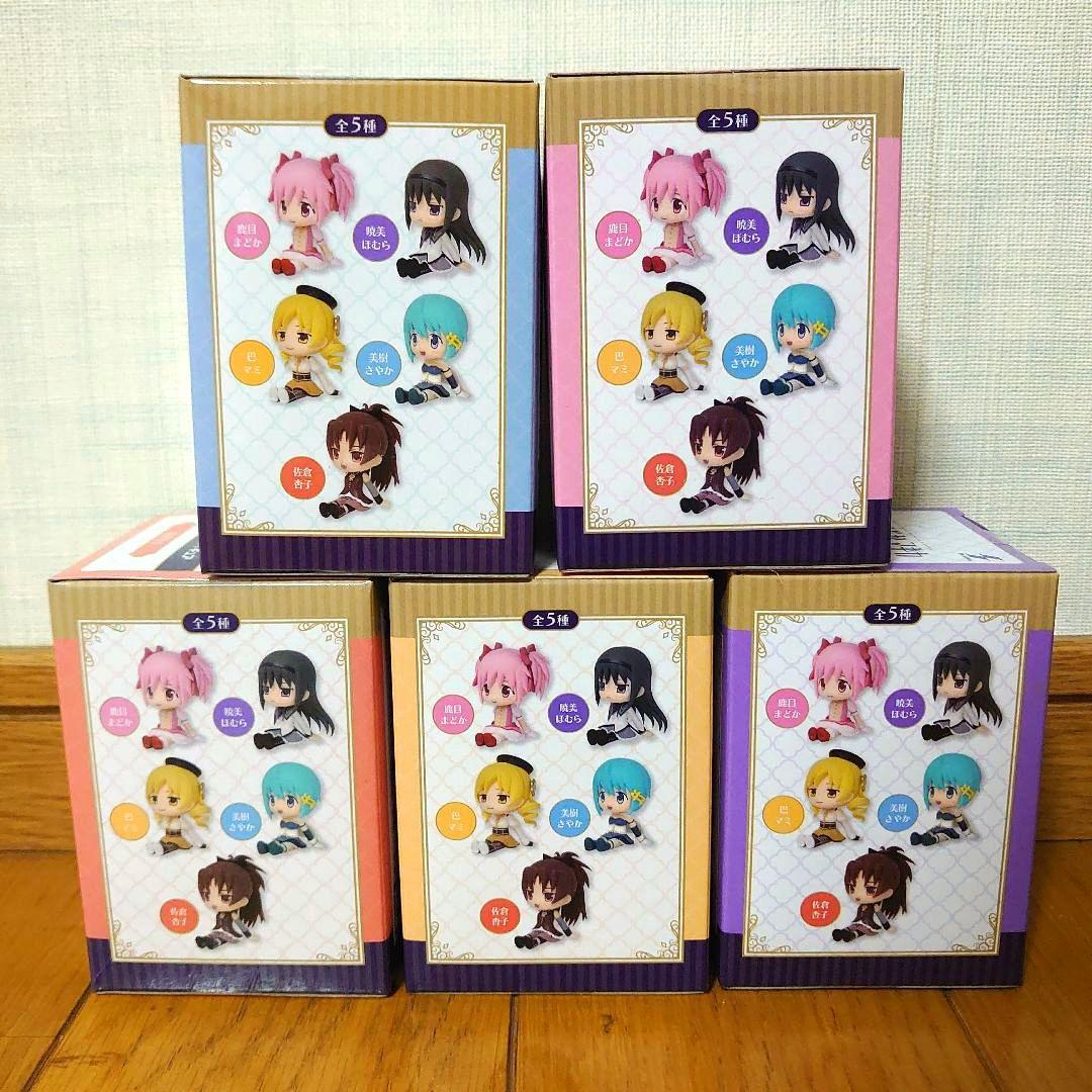 魔法少女まどか☆マギカ ぺたっとおすわりフィギュア 5点セット