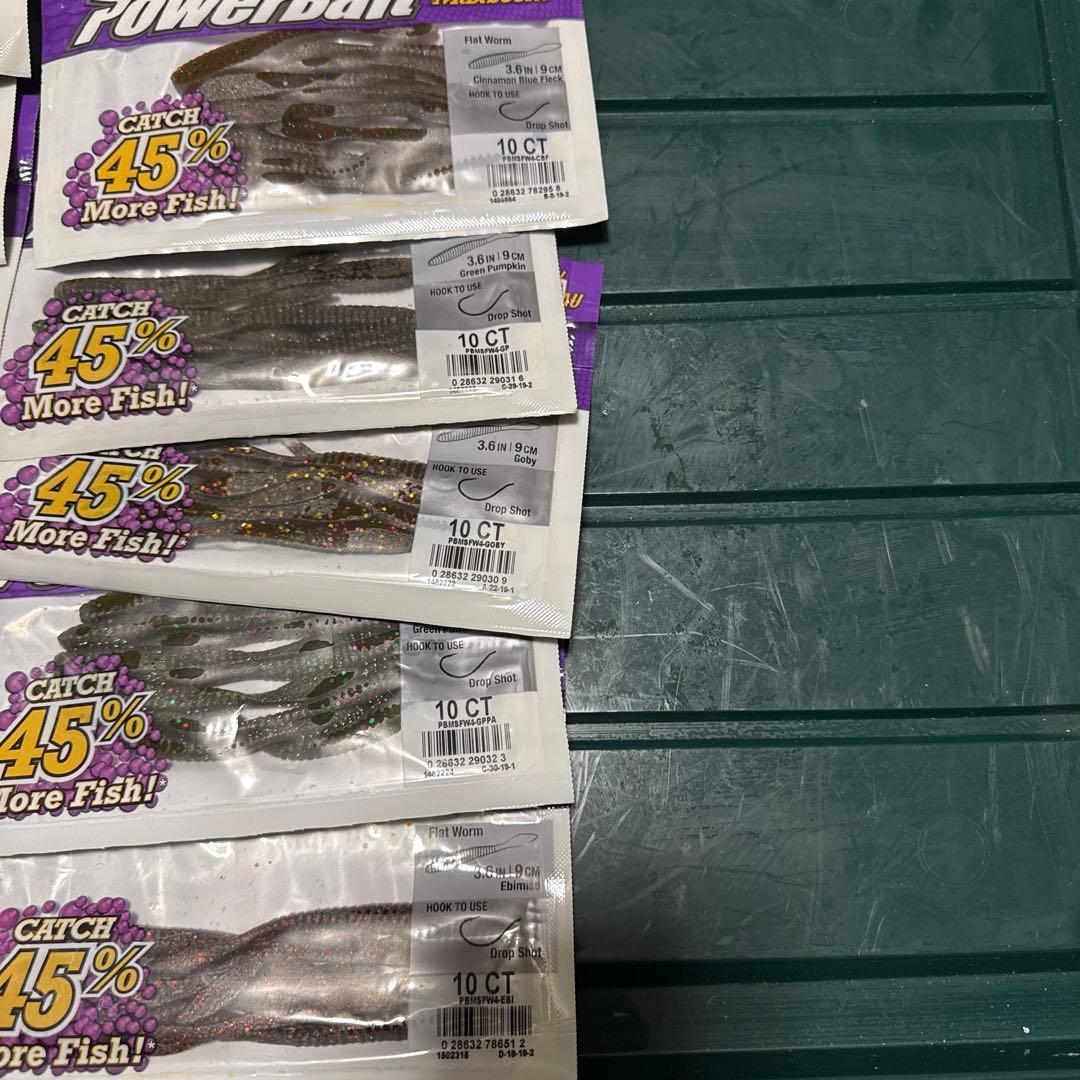Berkley PowerBait 20袋〜24袋