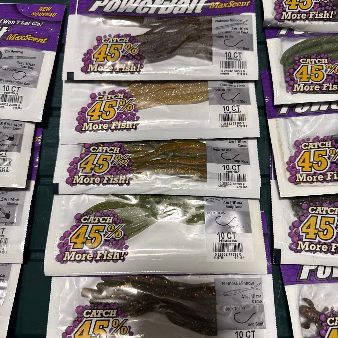 Berkley PowerBait 20袋〜24袋