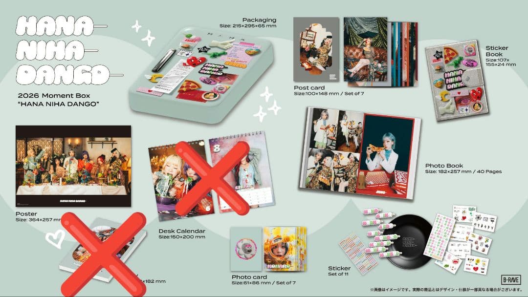 HANA MOMENT BOX 2026 新品