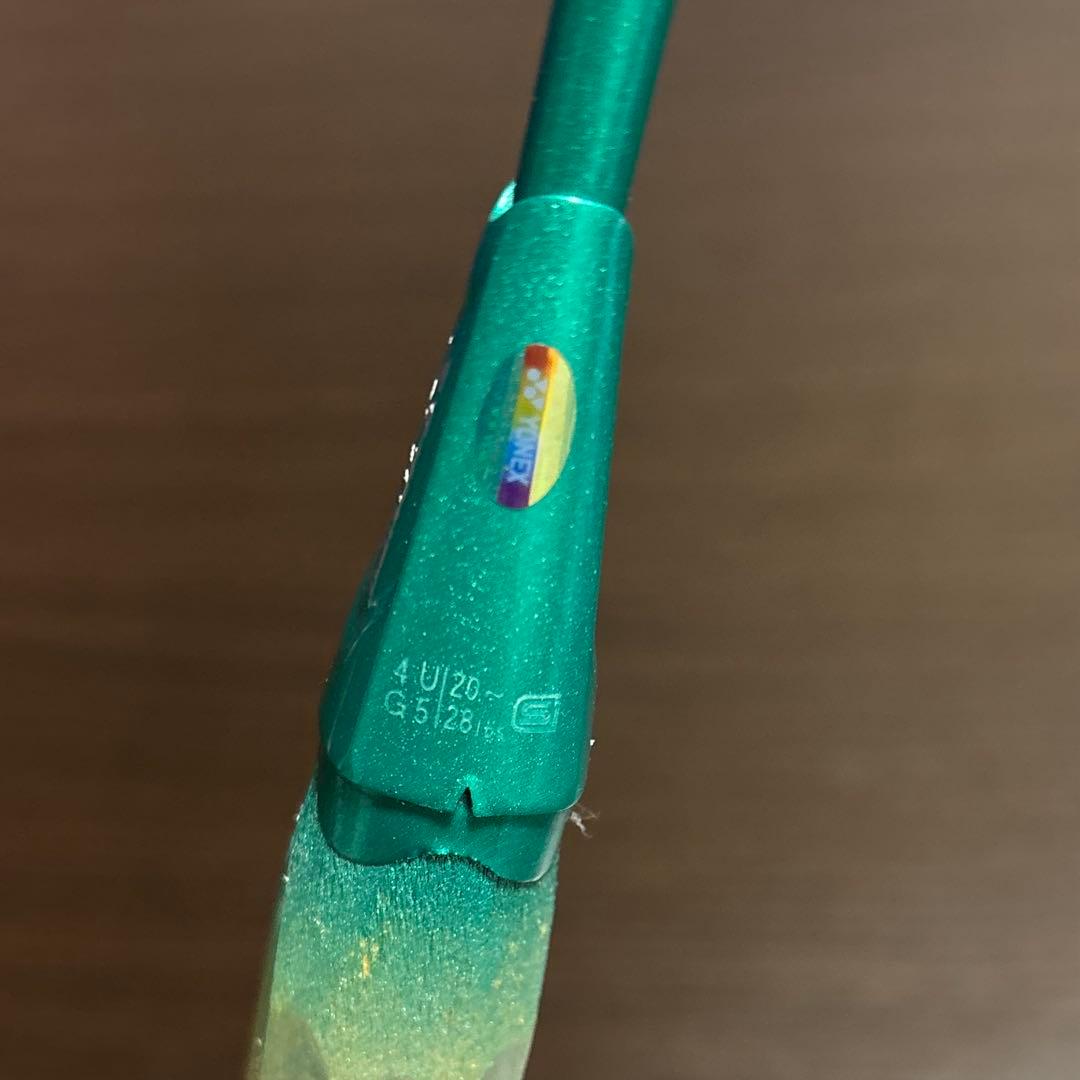cat ヨネックス アストロクス88D 4UG5 廃盤品
