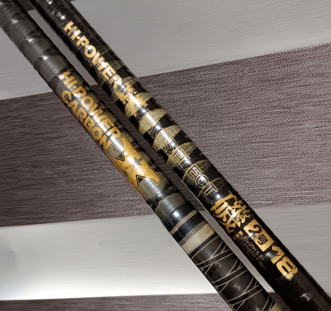 シマノハイパワーXプロセレクト2号5.4m&ハイパワーX-ライン0号5.4m