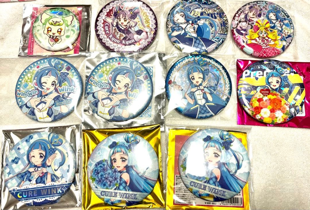 キミプリ ウインク中心 グッズまとめ売り