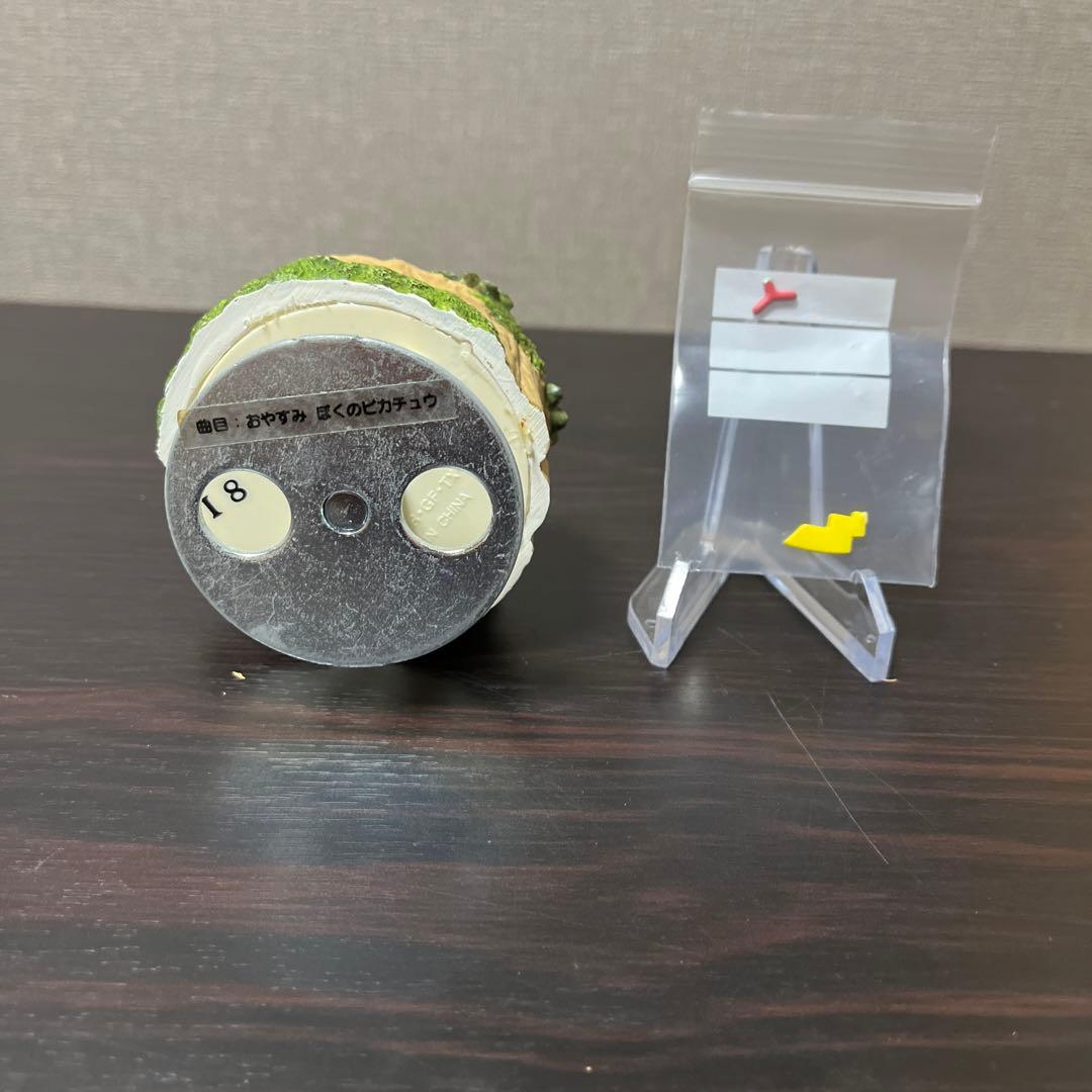 ポケモン　オルゴール　ピカチュウ、キャタピー、ディグダ　当時品