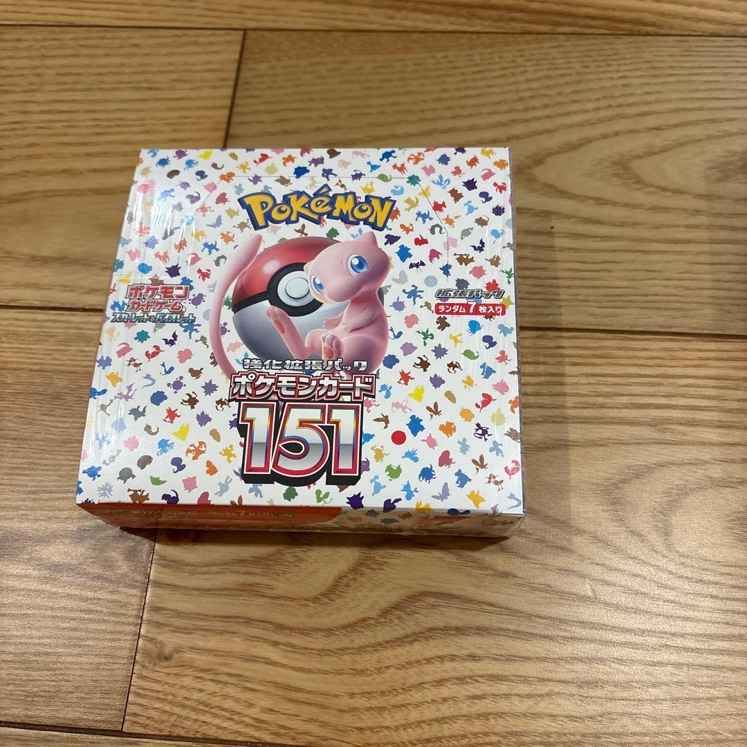 ポケモンカード151ほか3ボックスセット　シュリンク付き