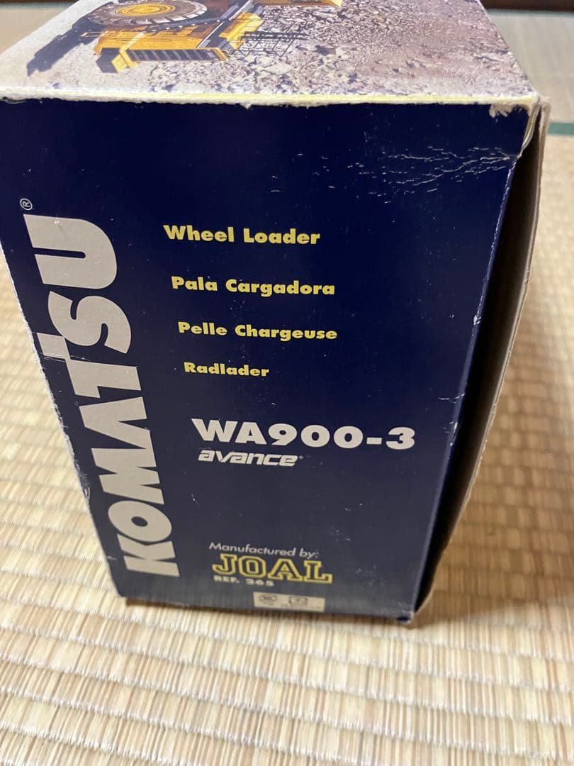 コマツ KOMATSU WA900-3 & PC200-8 セット
