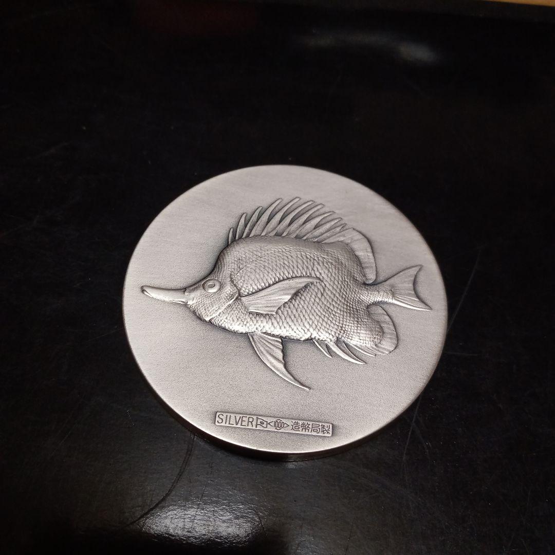 沖縄国際海洋博　純銀メダル約80g