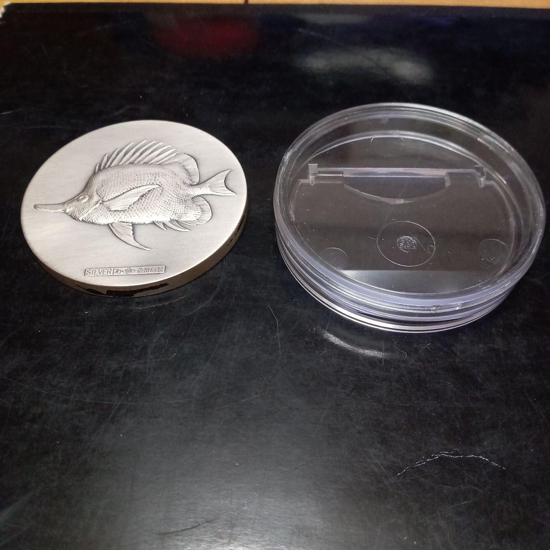 沖縄国際海洋博　純銀メダル約80g