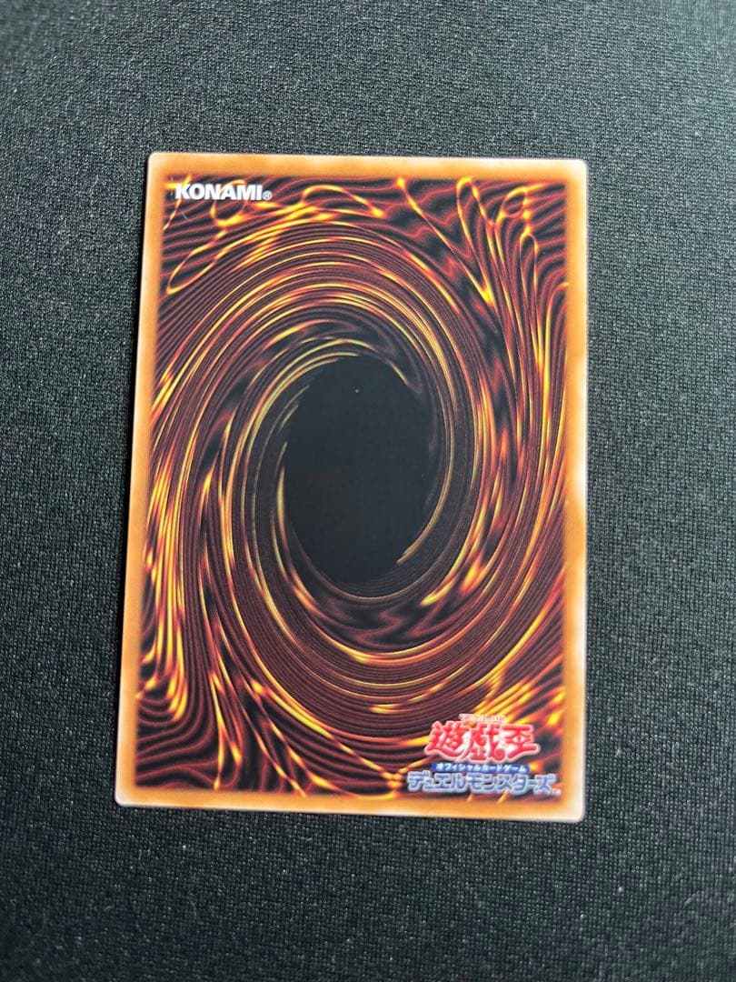 トゥーンブラックマジシャンガール　シークレット　遊戯王