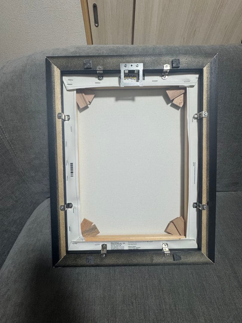 ゴッホイーブイ キャンバスアート 黒木枠　Sサイズ 45×35cm【証明書付】