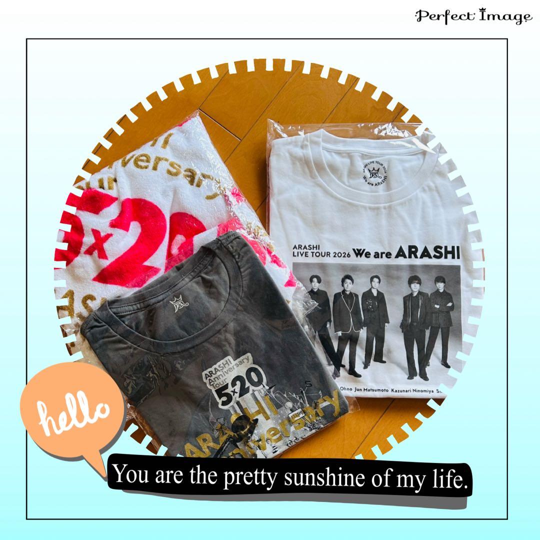 We are ARASHI Tシャツ ＊嵐 5×20 バスタオル ラゲッジタグ
