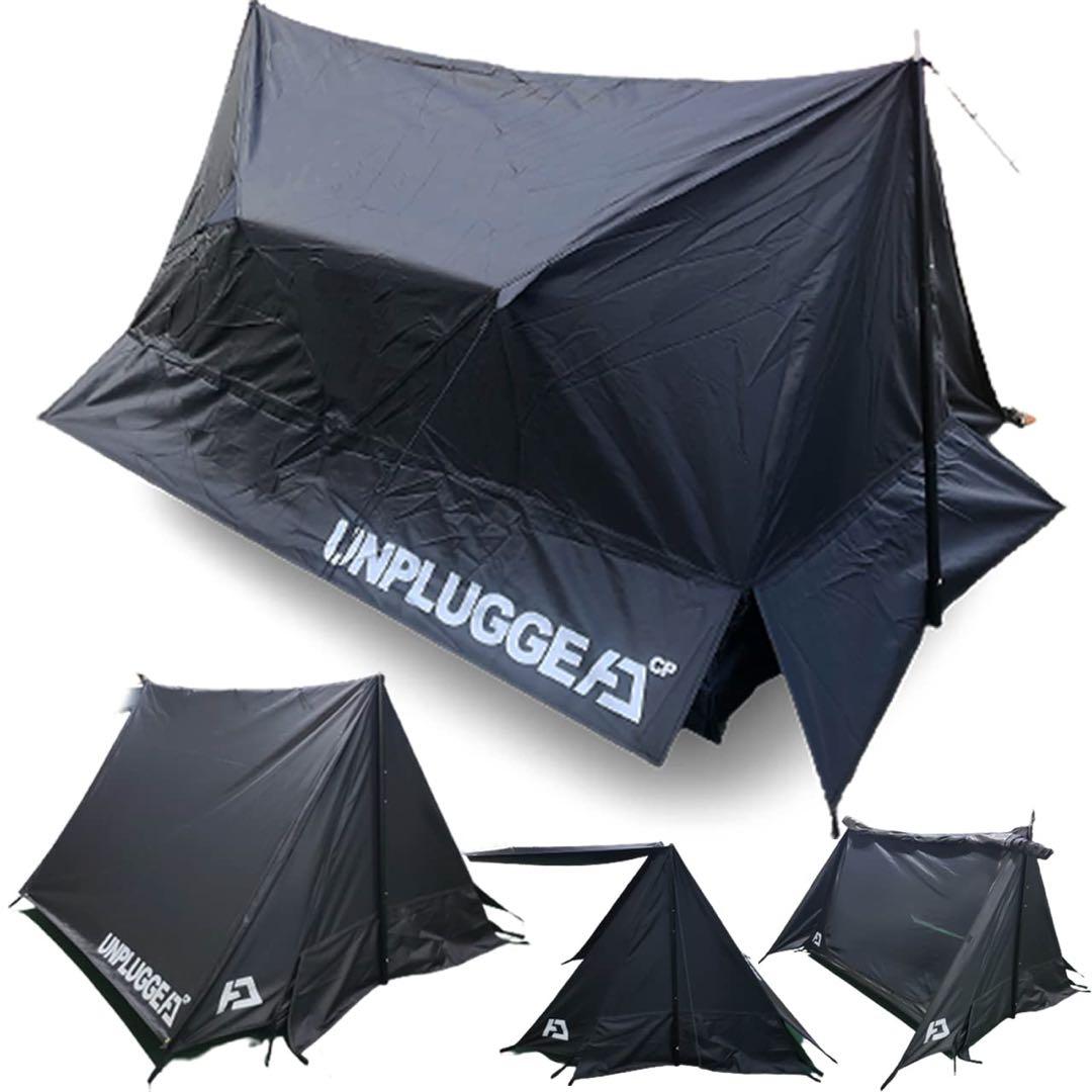 アンプラグド　パップテント　コヨーテ ブラウン　ポール４本　Unplugged