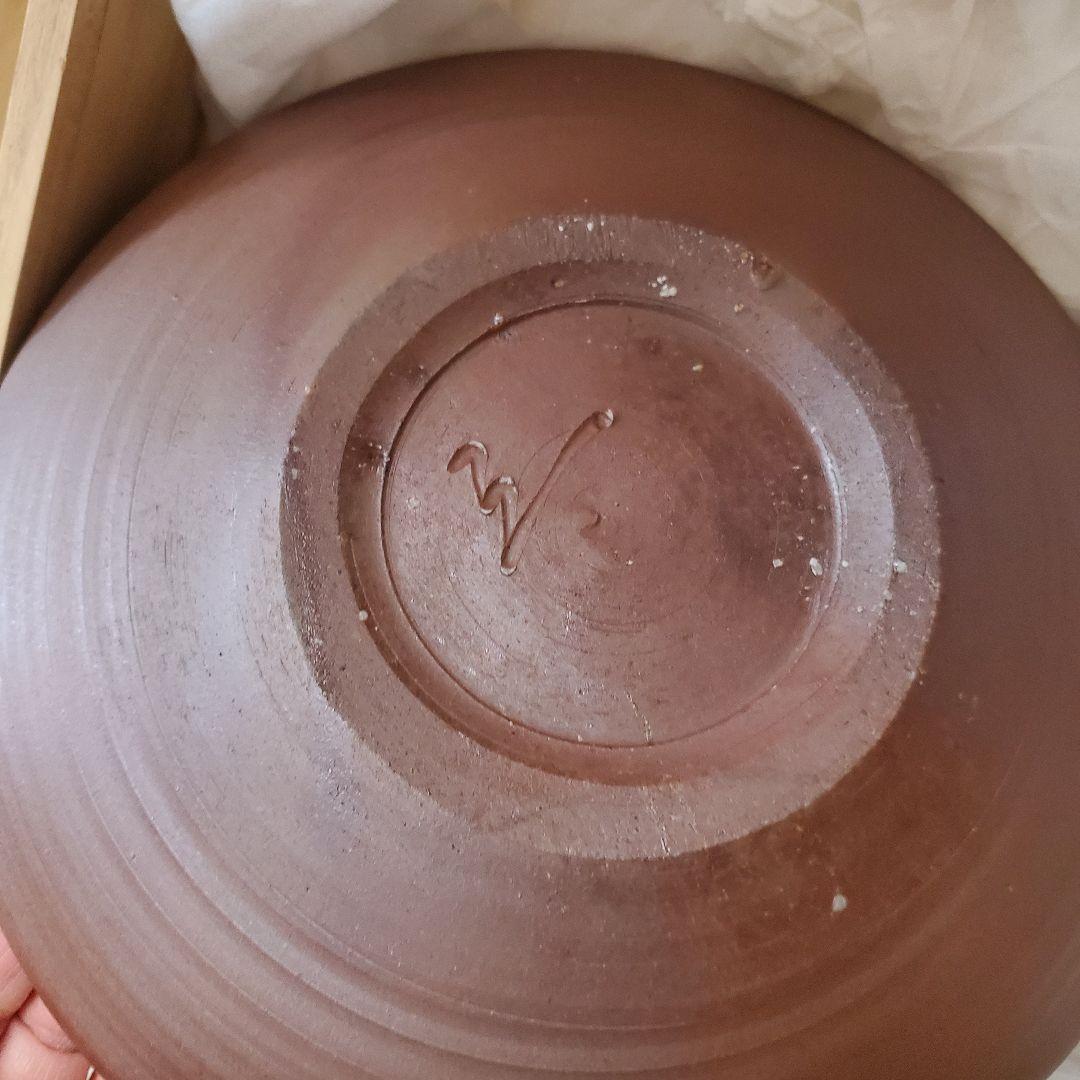 備前焼　皿