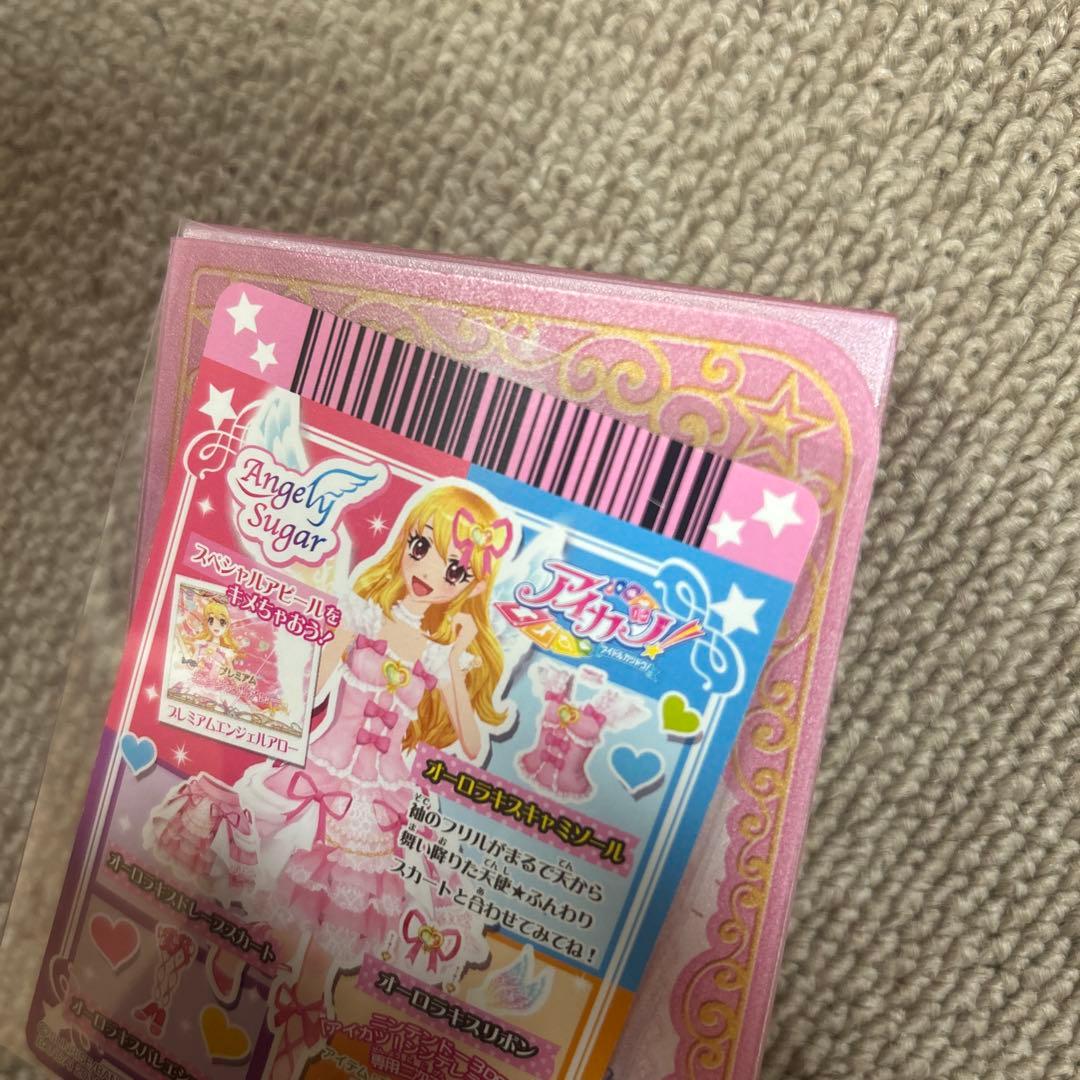 アイカツ オーロラキスキャミソール