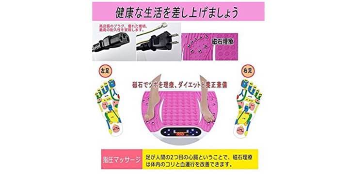 ワイヤレス(Bluetooth) スマートちび姬まま専用