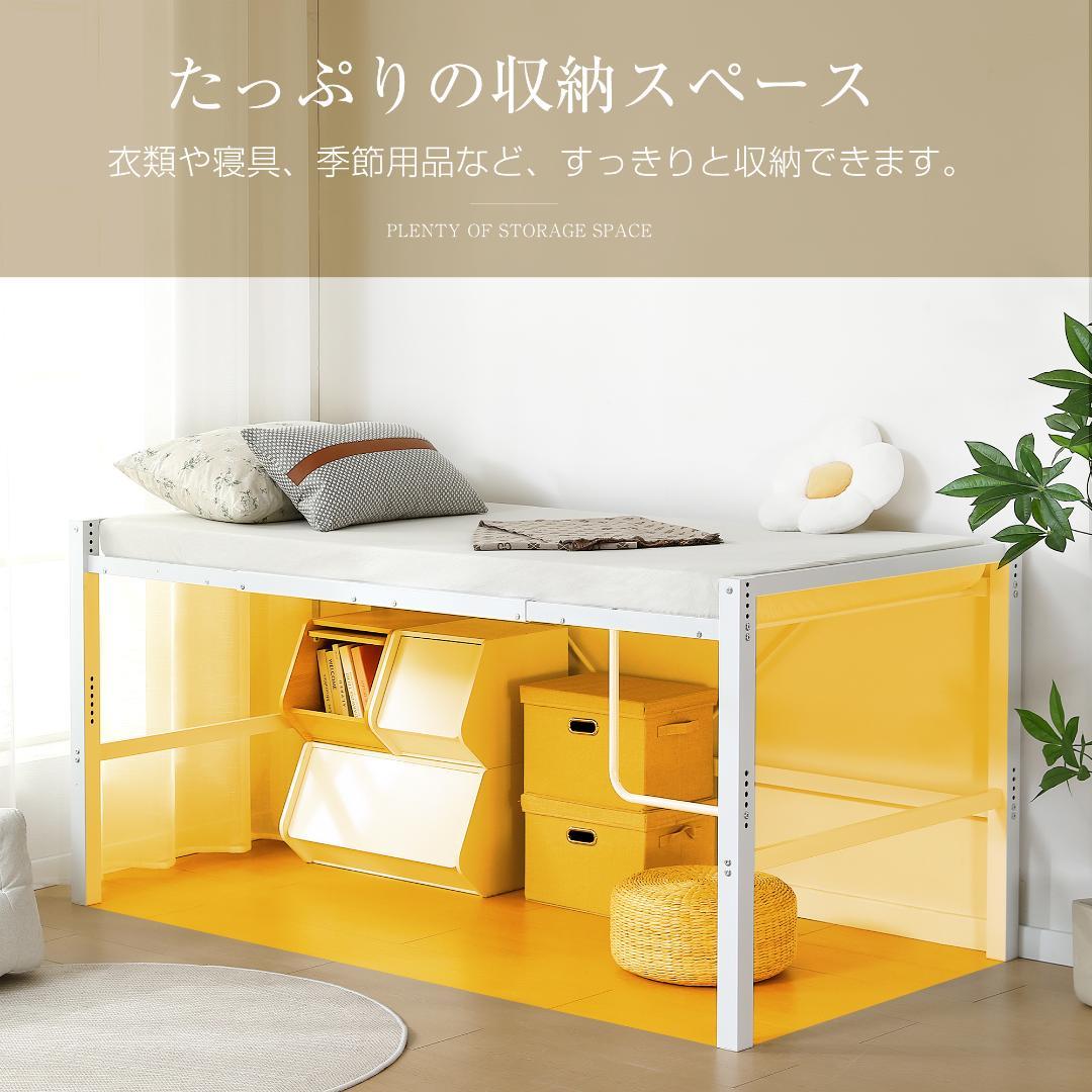 ロータイプ・ロフトベッド【セミダブル】　高さ90cm　一人暮らし　BLACK
