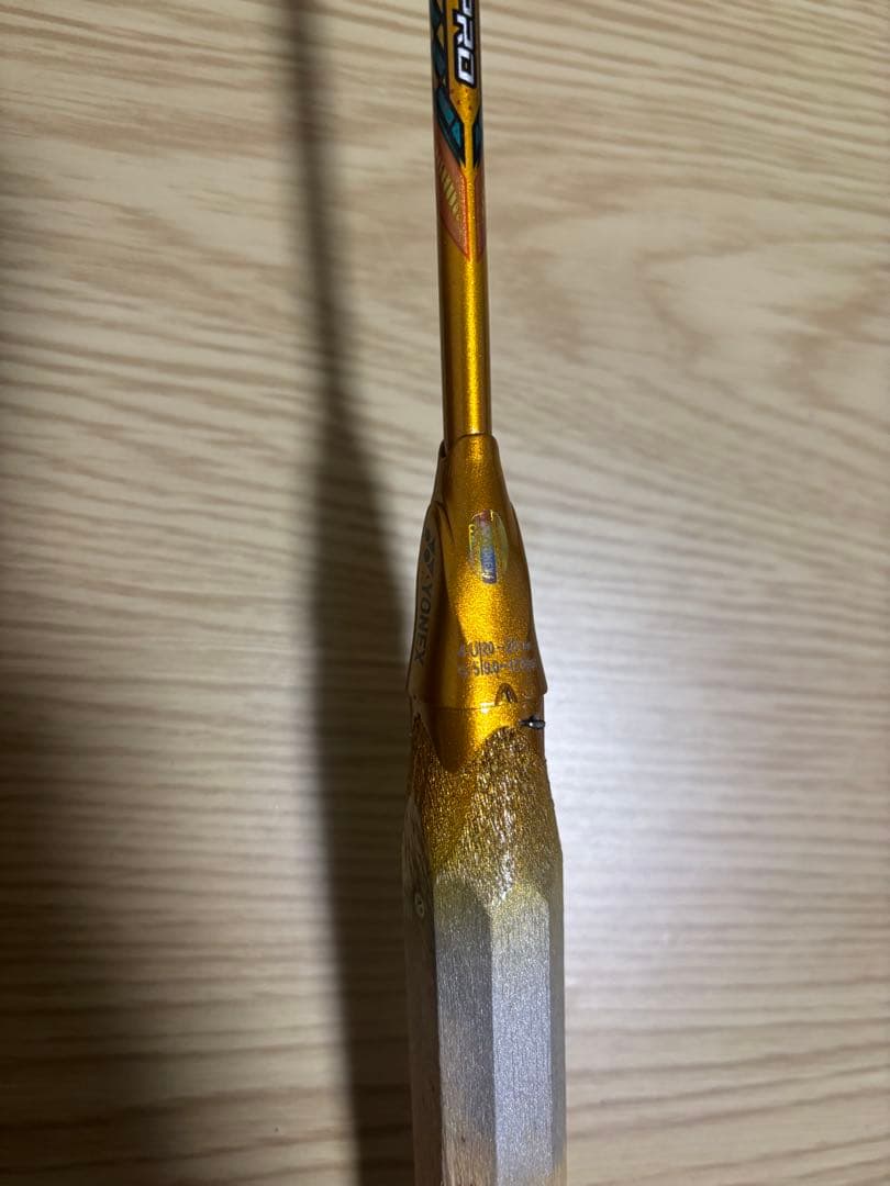 ヨネックス　アストロクス88D Pro