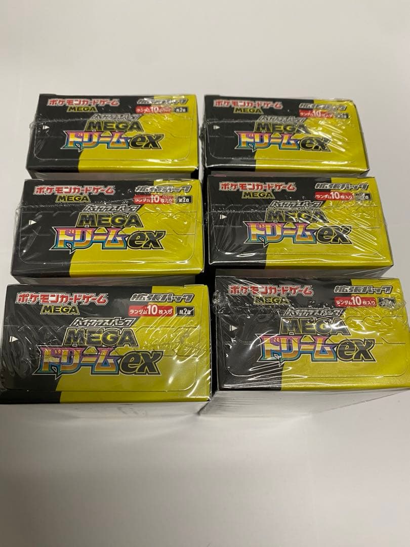 ポケモンカードゲーム　ハイクラスパックMEGAドリームexシュリンク付き6BOX