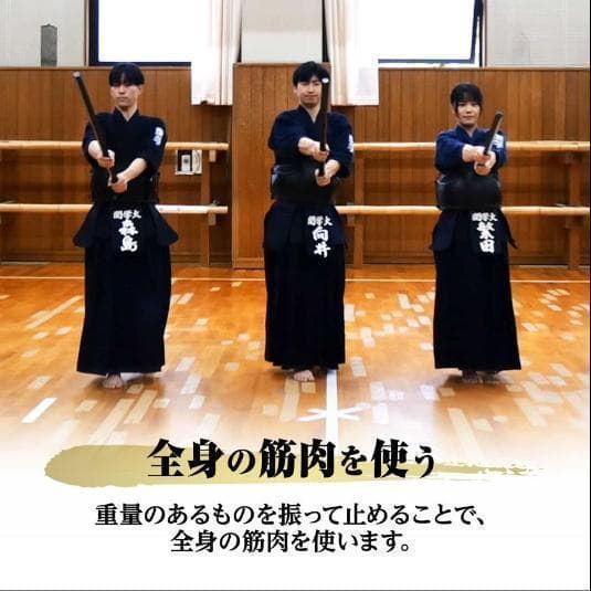 中古美品 四尺 120cm 7.2kg 六角鉄棒 剣道 鉄刀 鍛錬具