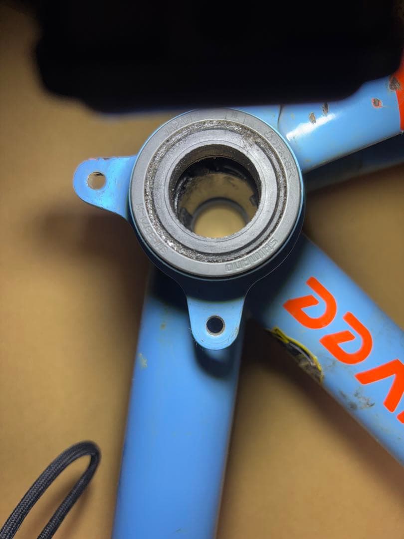 Production Privee SHAN26 華凛