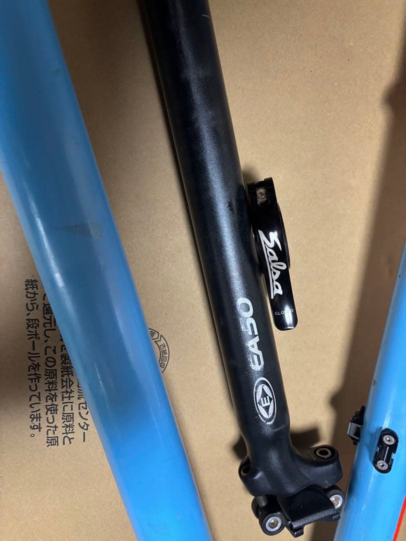 Production Privee SHAN26 華凛