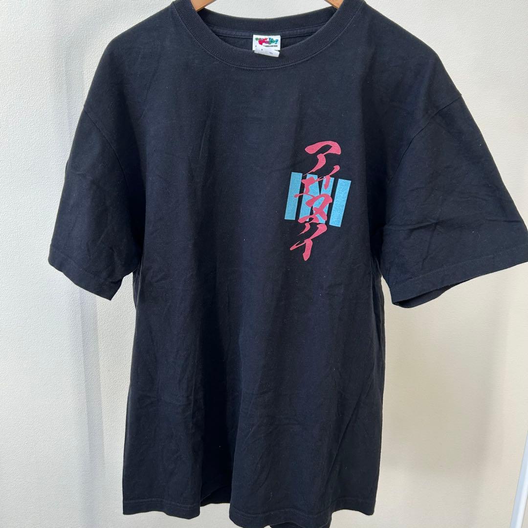 INI READY TO POP Tシャツ 池崎理人プロデュース ブラック XL