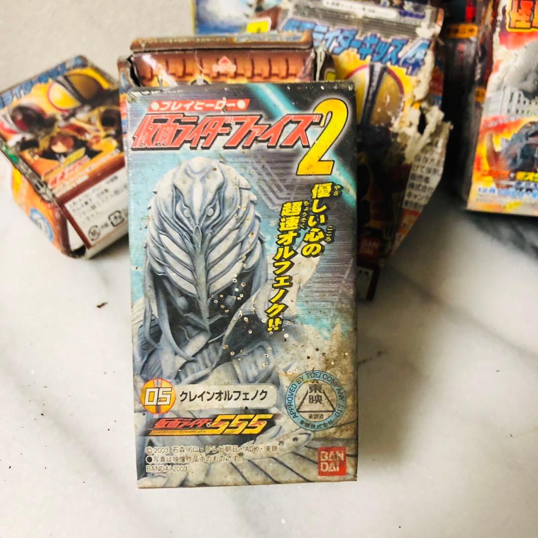 J12 仮面ライダーキッズ4 怪獣王倶楽部 ウルトラマン フィギュアセット