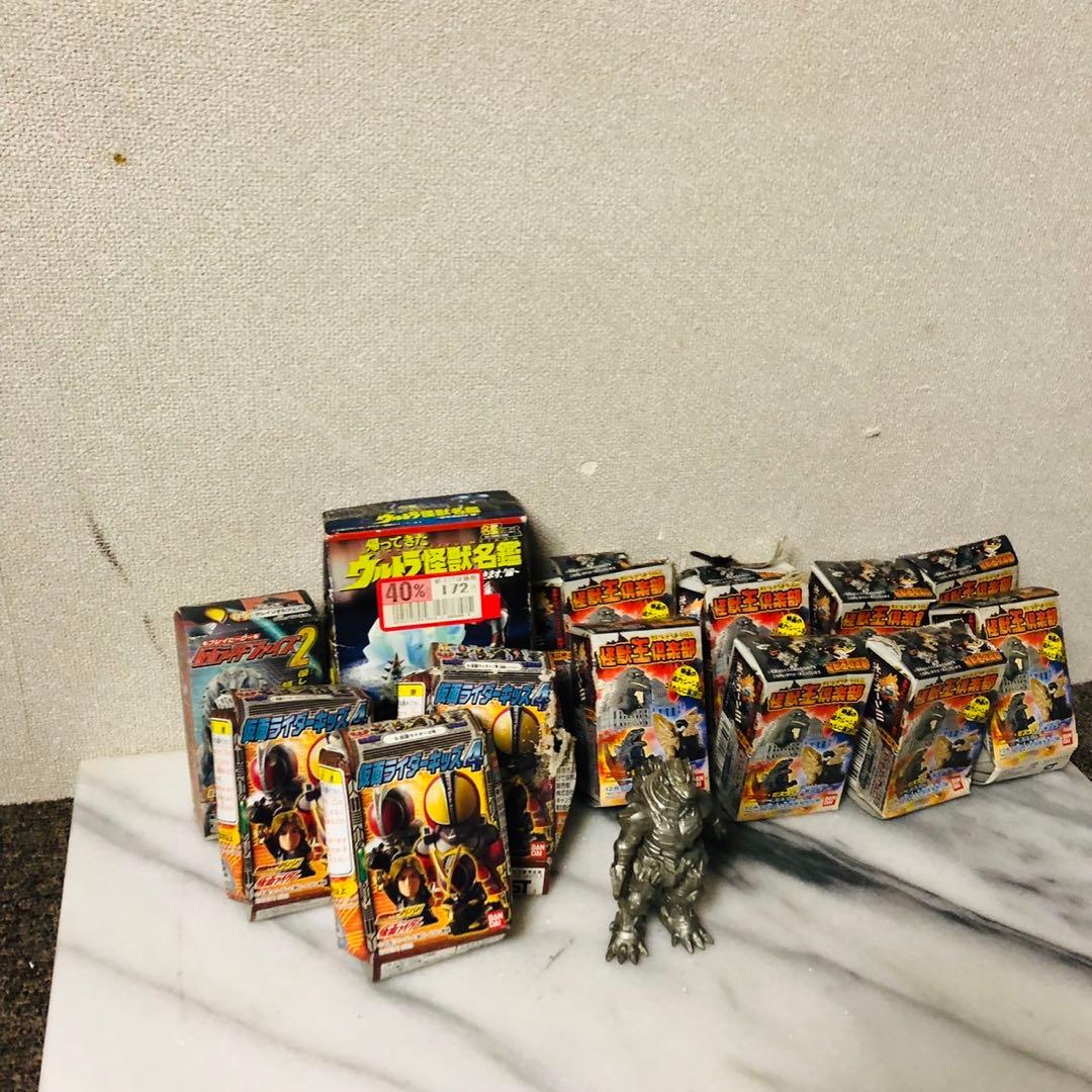 J12 仮面ライダーキッズ4 怪獣王倶楽部 ウルトラマン フィギュアセット