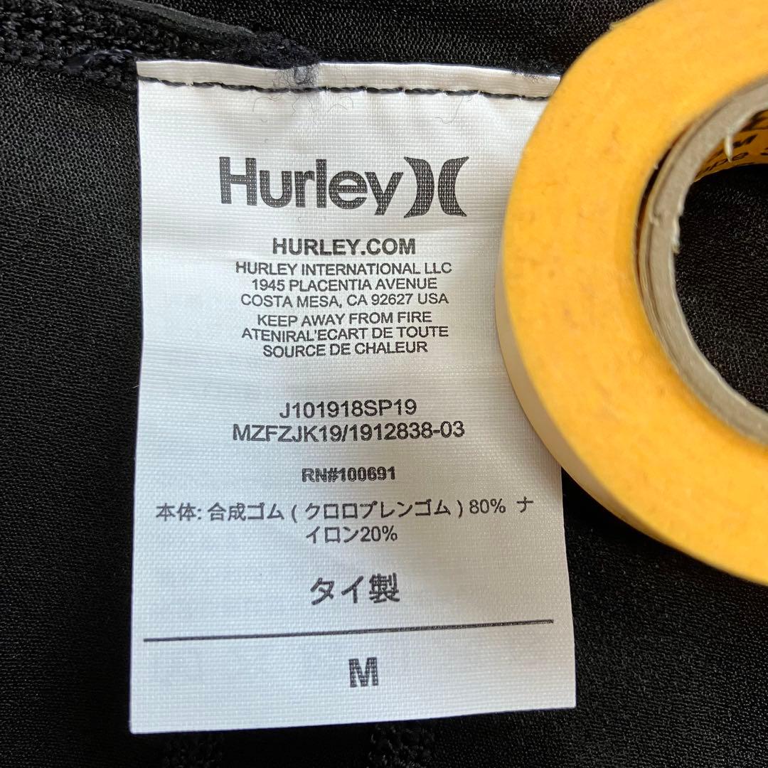 Hurley ハーレー　タッパー　ジャケット　ウェットスーツ　M サーフィン