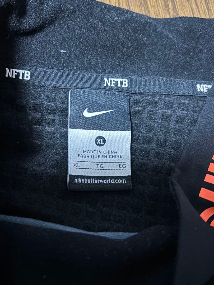 Nike NFTB ピステ XL グレー/ブラック/オレンジ