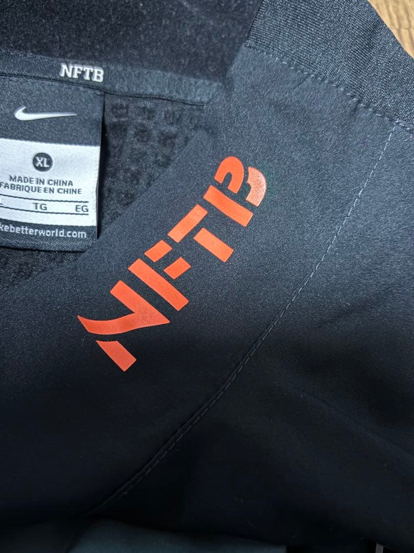 Nike NFTB ピステ XL グレー/ブラック/オレンジ