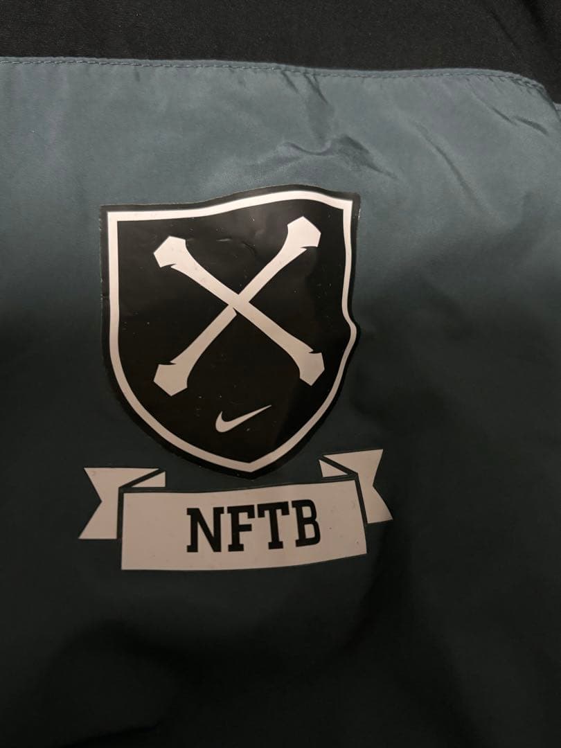 Nike NFTB ピステ XL グレー/ブラック/オレンジ