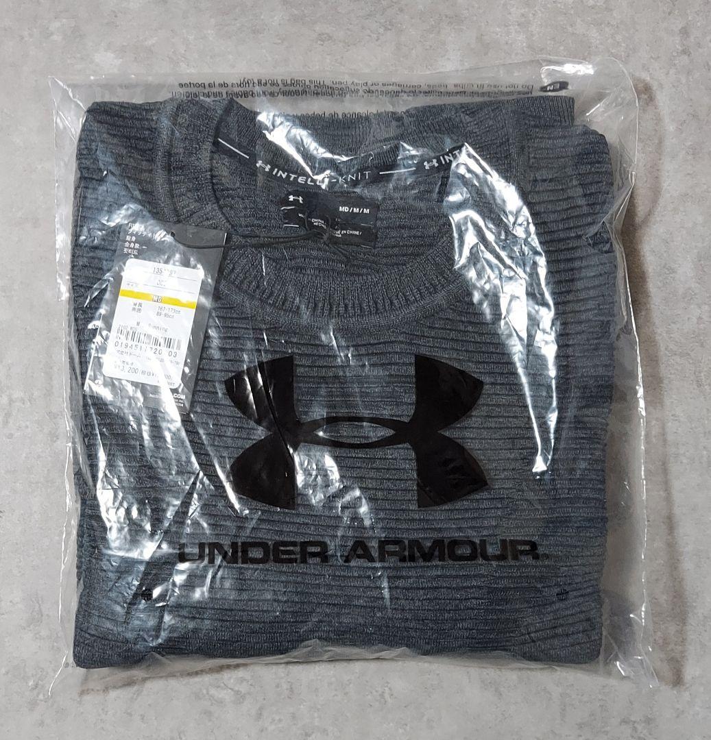 UNDERARMOUR UAインテリニット ファントム2.0 1354397