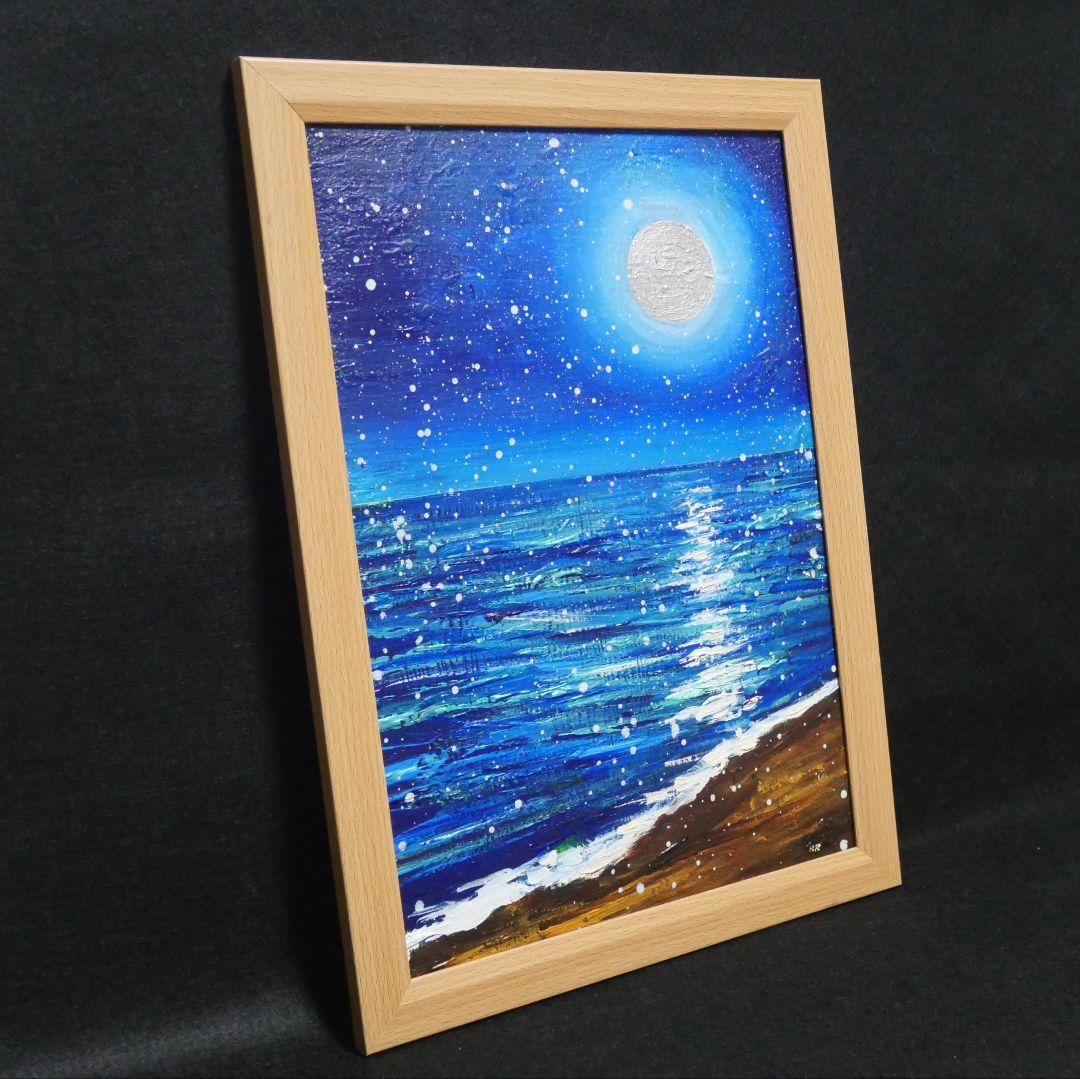 油絵 油彩 油彩画 絵 絵画【海雪の月】
