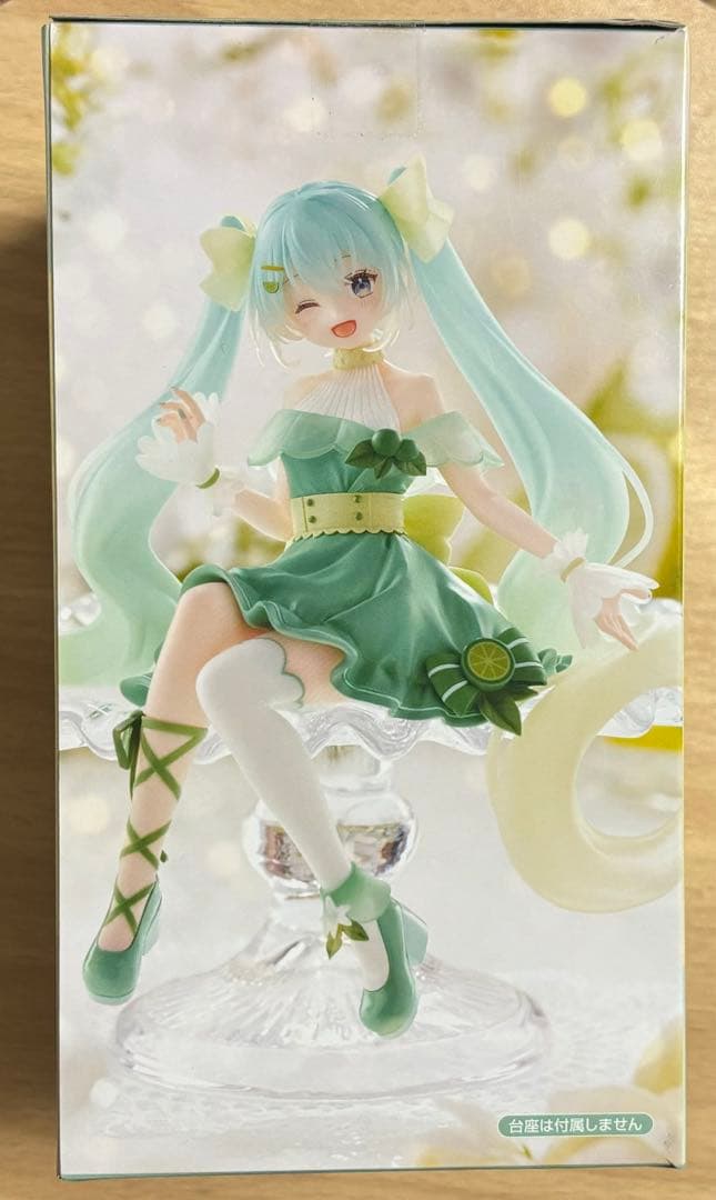 フリューくじ 初音ミク Citrus MIKU A賞 ラストゲット賞 2個セット