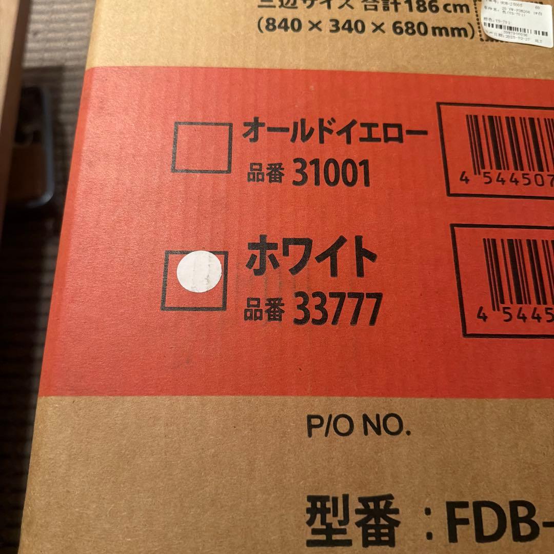新品 フォルクスワーゲン FDB-206 20型折りたたみ自転車