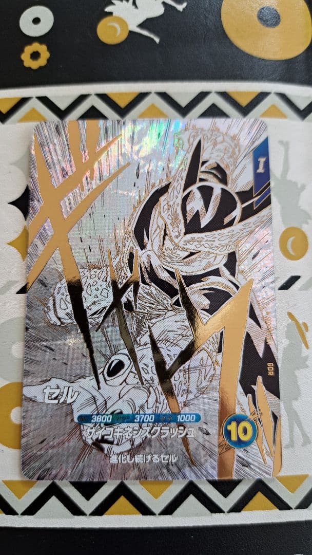 ドラゴンボールスーパーダイバーズ 40th SDVTB 7枚セット品